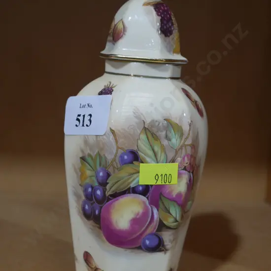 Ainsley lidded vase
