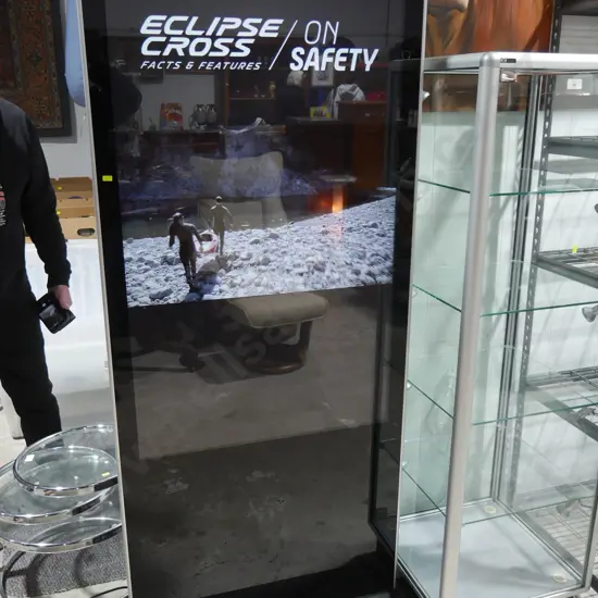 Advertising screen