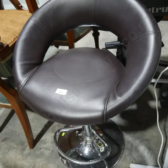 Bar stool