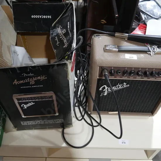 Acoustic amplifier