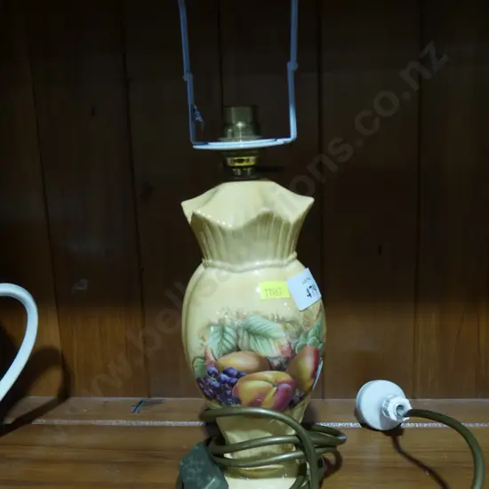 Aynsley table lamp