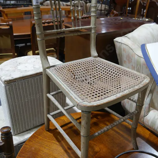 Chair
